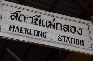 Maeklong Train Station 
